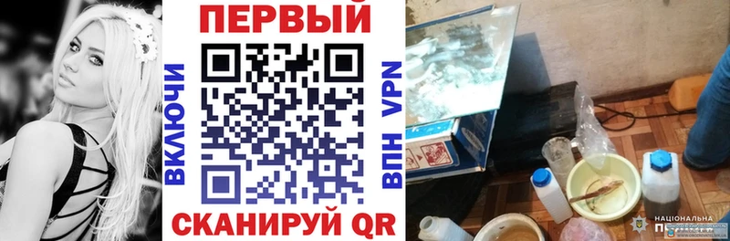 ОМГ ОМГ   Новошахтинск  АМФ 98% 