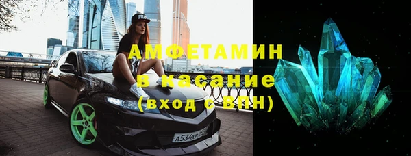 прущая мука Струнино