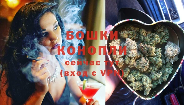прущая мука Струнино
