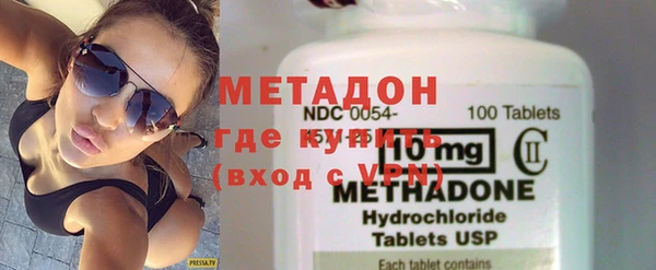 первитин Строитель