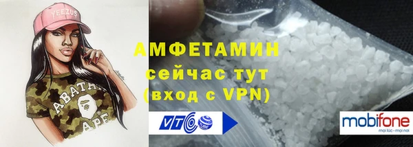 первитин Строитель