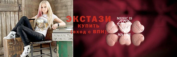 прущая мука Струнино