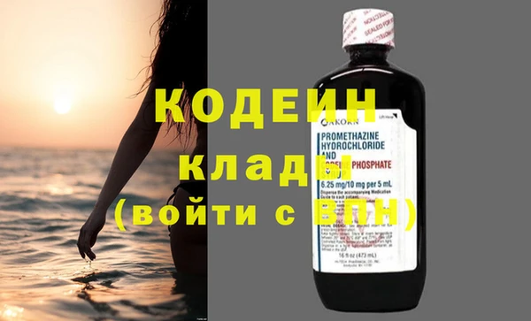 apvp Ступино