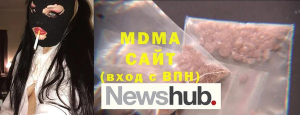 прущая мука Струнино