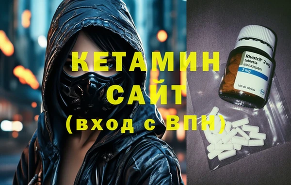 apvp Ступино