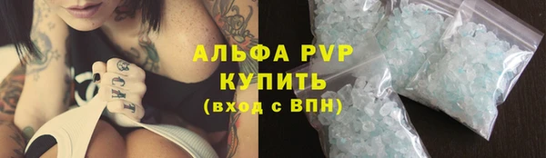 первитин Строитель