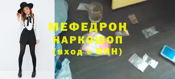 apvp Ступино