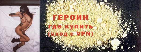 apvp Ступино