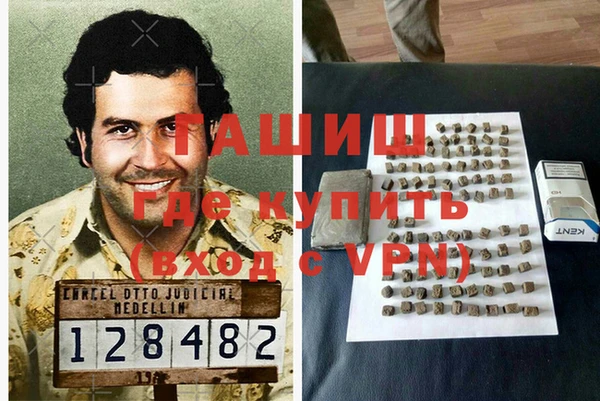 прущая мука Струнино