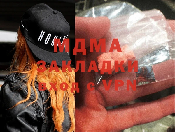 первитин Строитель