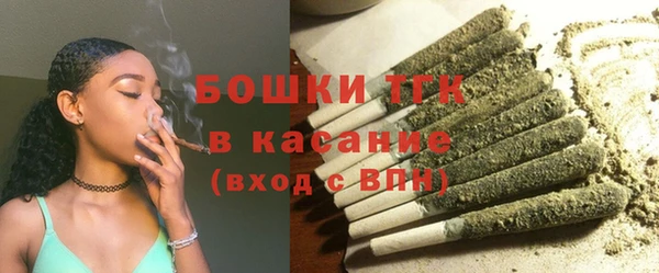 apvp Ступино