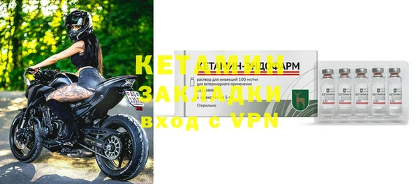 первитин Строитель