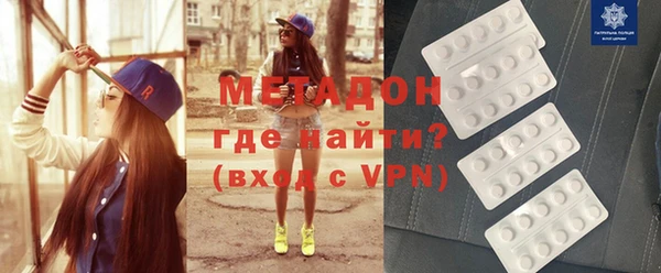 apvp Ступино