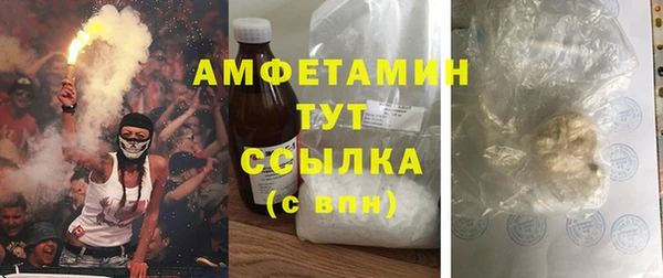 первитин Строитель