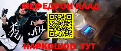 ECSTASY Апшеронск