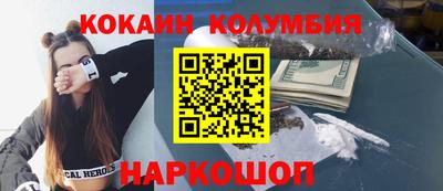 MDMA Premium VHQ Балаково