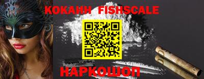 прущие крисы Абакан
