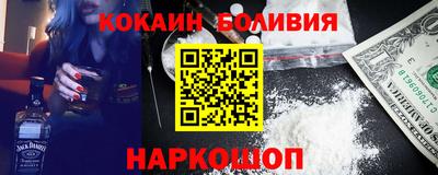 MDMA Premium VHQ Балаково