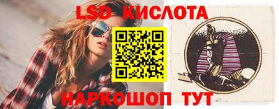 кокаин колумбия Абинск