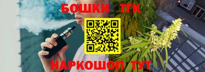 MDMA Premium VHQ Балаково