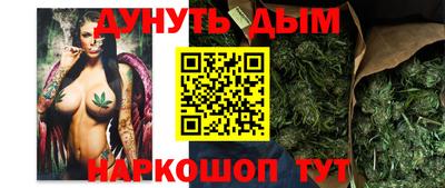 MDMA Premium VHQ Балаково