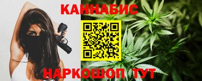 соль курить ск Апрелевка
