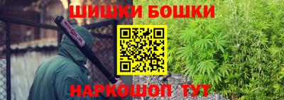 ECSTASY Апшеронск