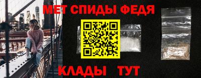 соль ск Аргун