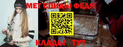 соль курить ск Апрелевка