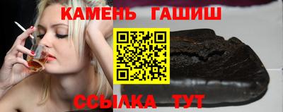 ECSTASY Апшеронск