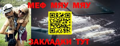 MDMA Premium VHQ Балаково