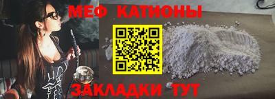 соль курить ск Апрелевка